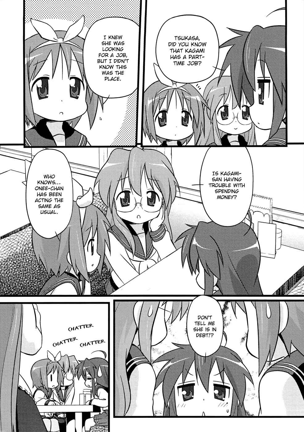 Page 7 Chapter 5 Lucky☆Star - Comic à la Carte