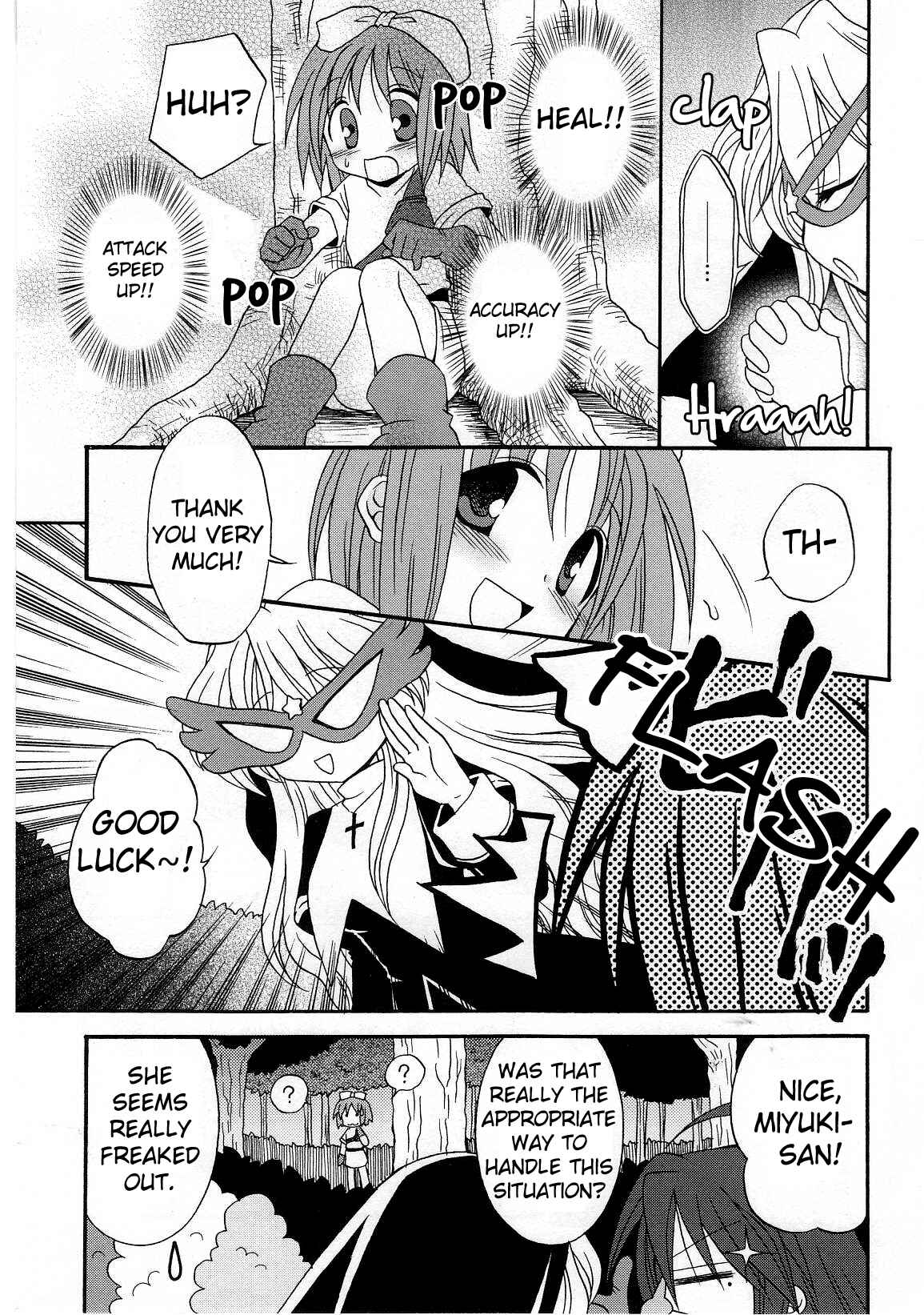 Page 10 Chapter 22 Lucky☆Star - Comic à la Carte