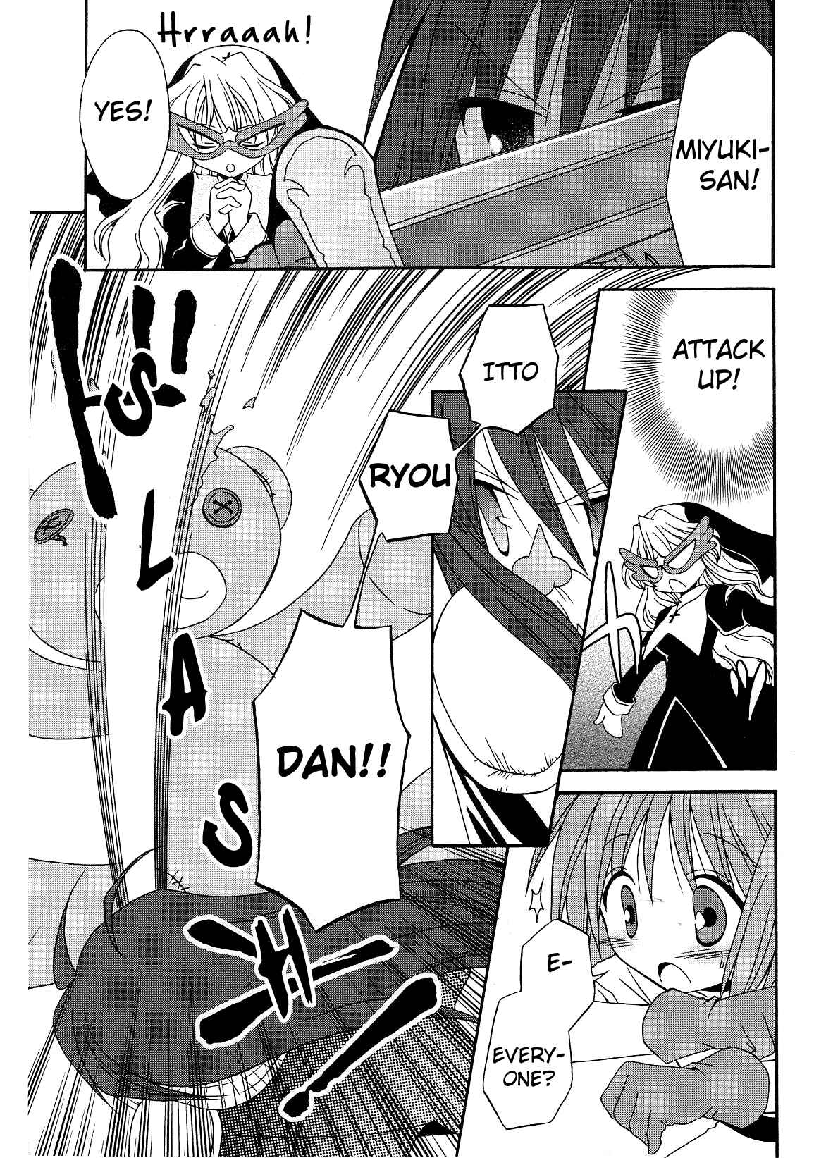 Page 14 Chapter 22 Lucky☆Star - Comic à la Carte