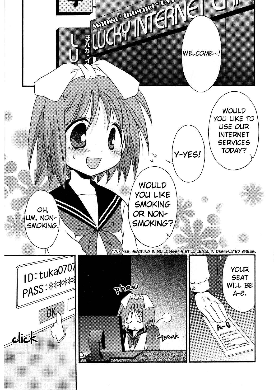 Page 2 Chapter 22 Lucky☆Star - Comic à la Carte