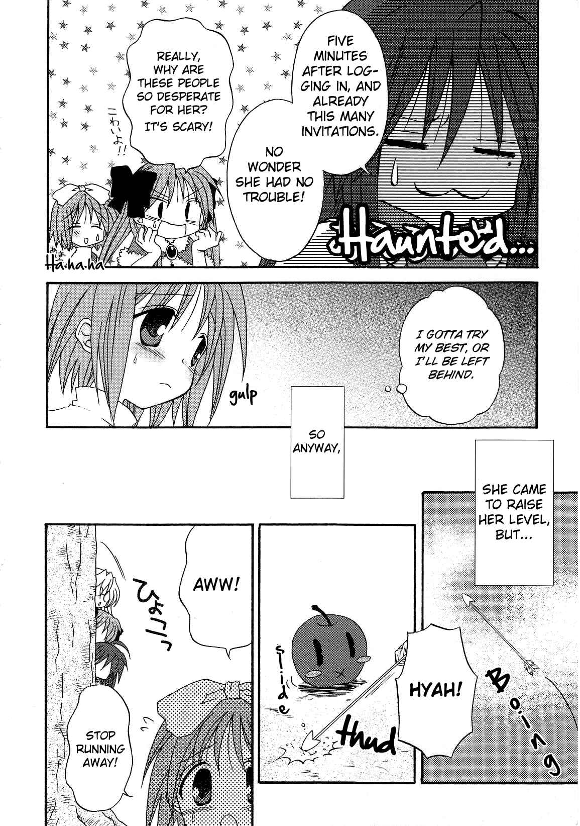 Page 5 Chapter 22 Lucky☆Star - Comic à la Carte