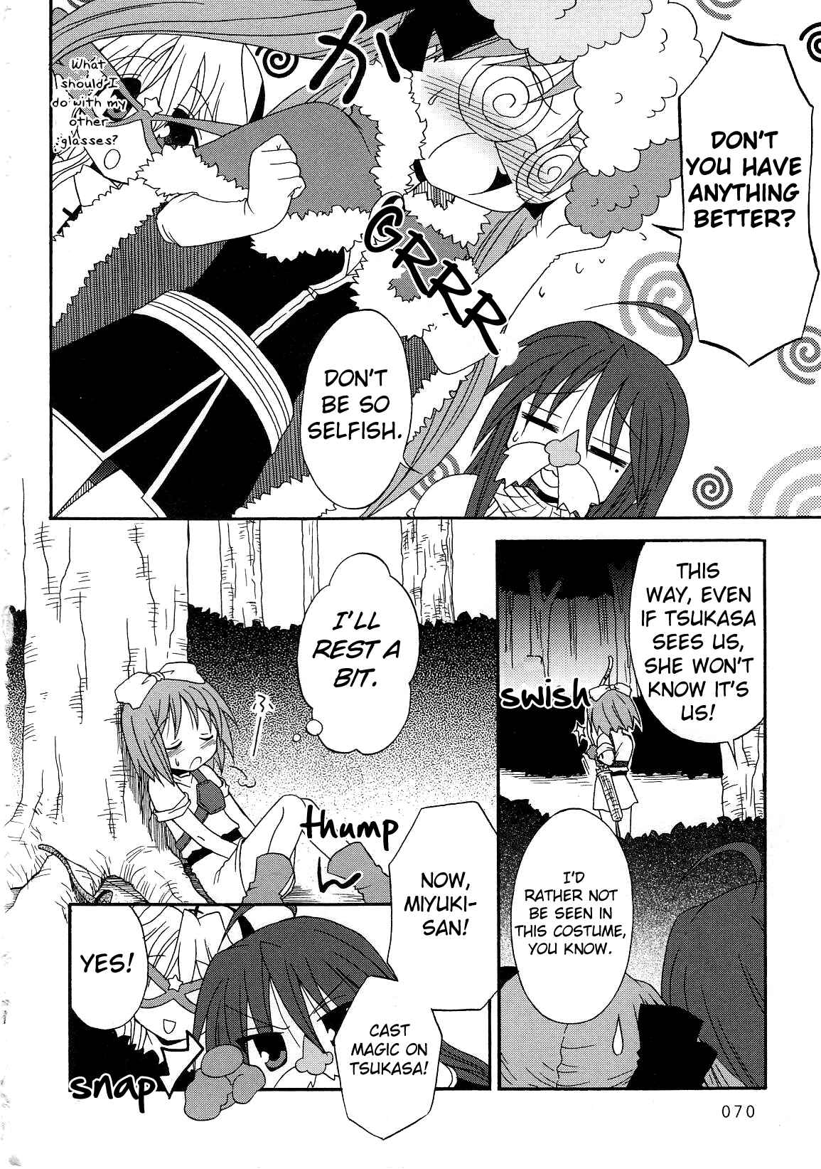 Page 9 Chapter 22 Lucky☆Star - Comic à la Carte