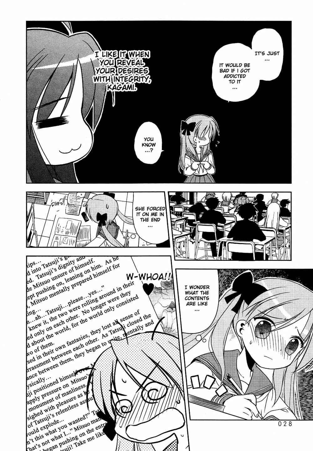 Page 4 Chapter 3 Lucky☆Star - Comic à la Carte
