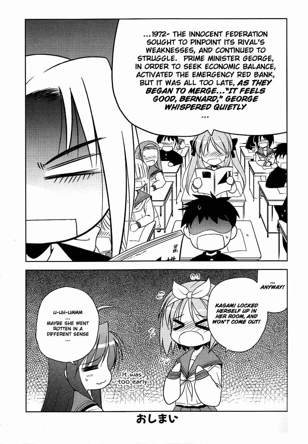 Page 6 Chapter 3 Lucky☆Star - Comic à la Carte