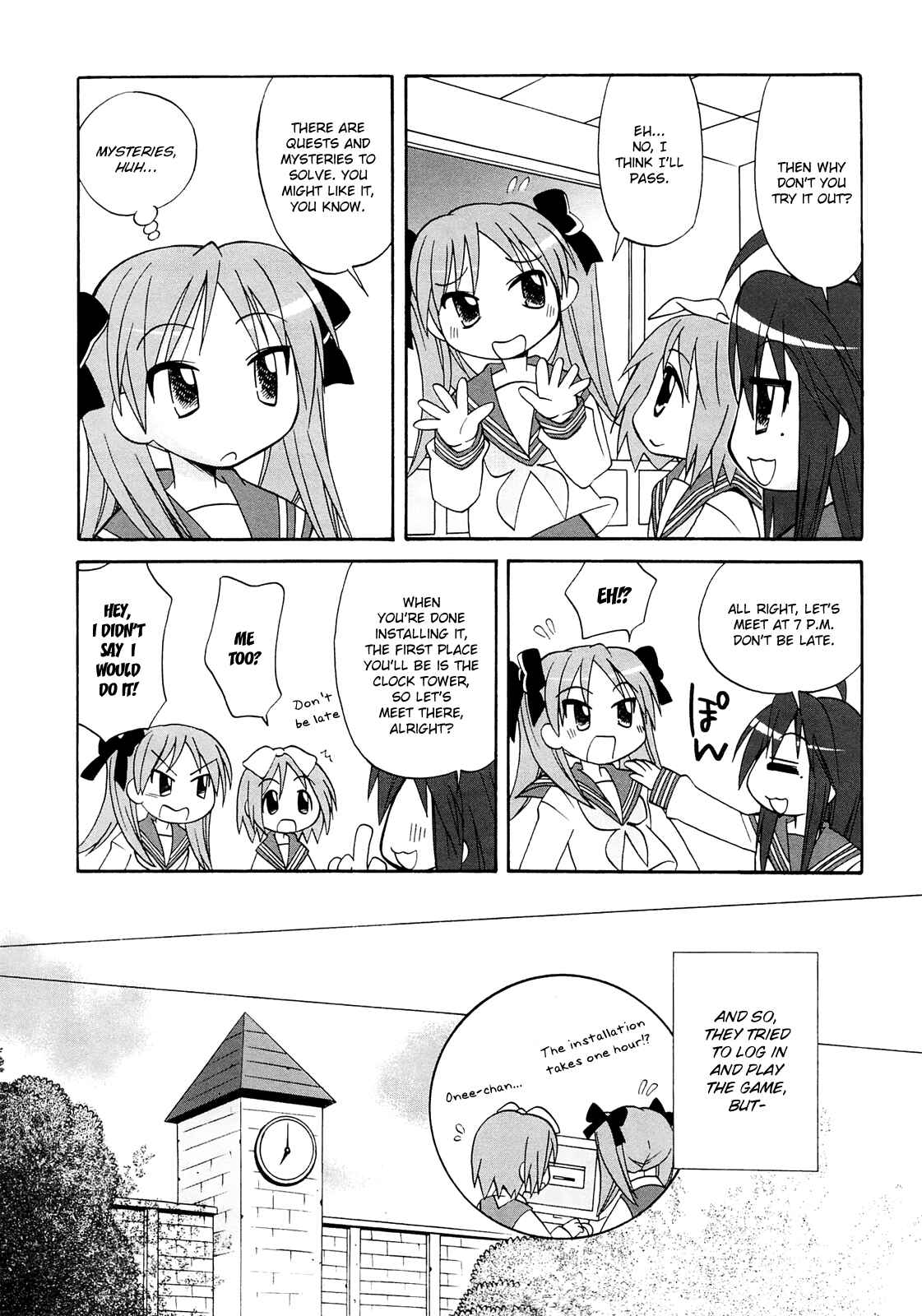 Page 2 Chapter 31 Lucky☆Star - Comic à la Carte