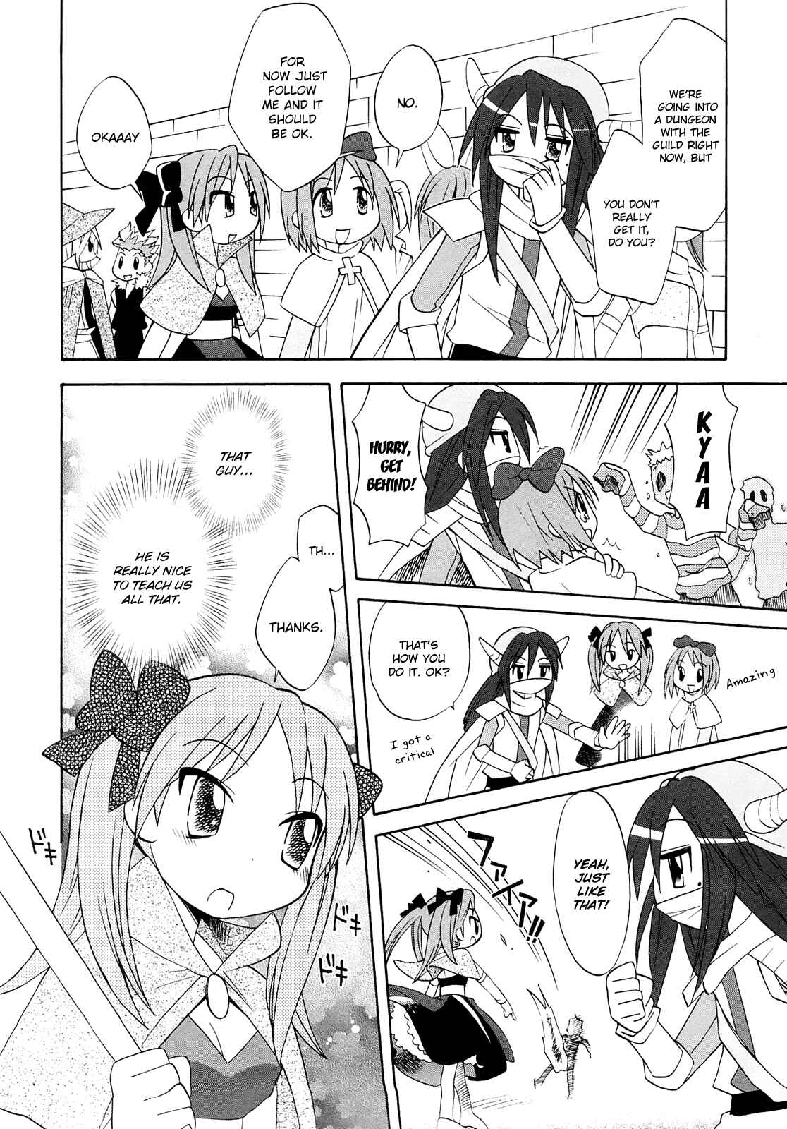 Page 6 Chapter 31 Lucky☆Star - Comic à la Carte