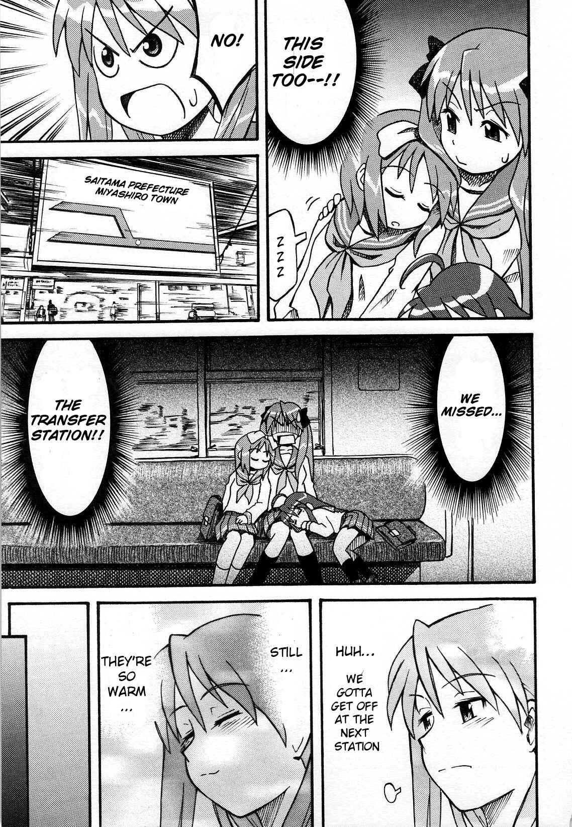 Page 10 Chapter 12 Lucky☆Star - Comic à la Carte
