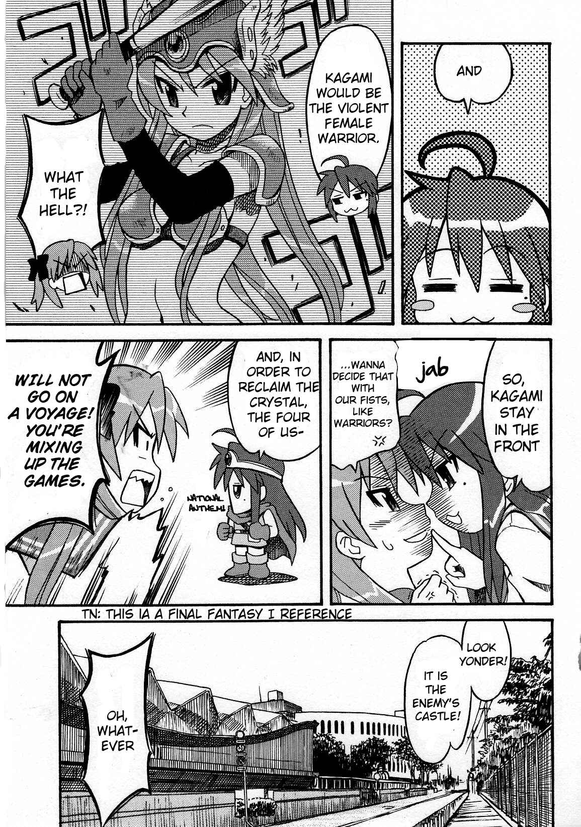 Page 5 Chapter 12 Lucky☆Star - Comic à la Carte
