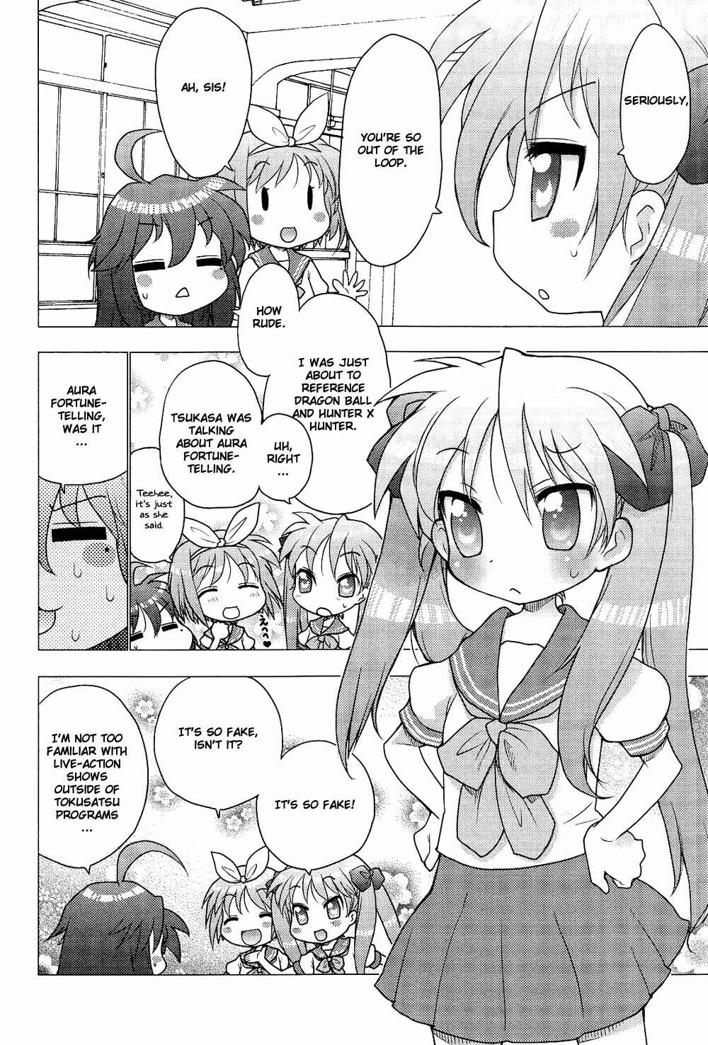 Page 2 Chapter 5 Lucky☆Star - Comic à la Carte