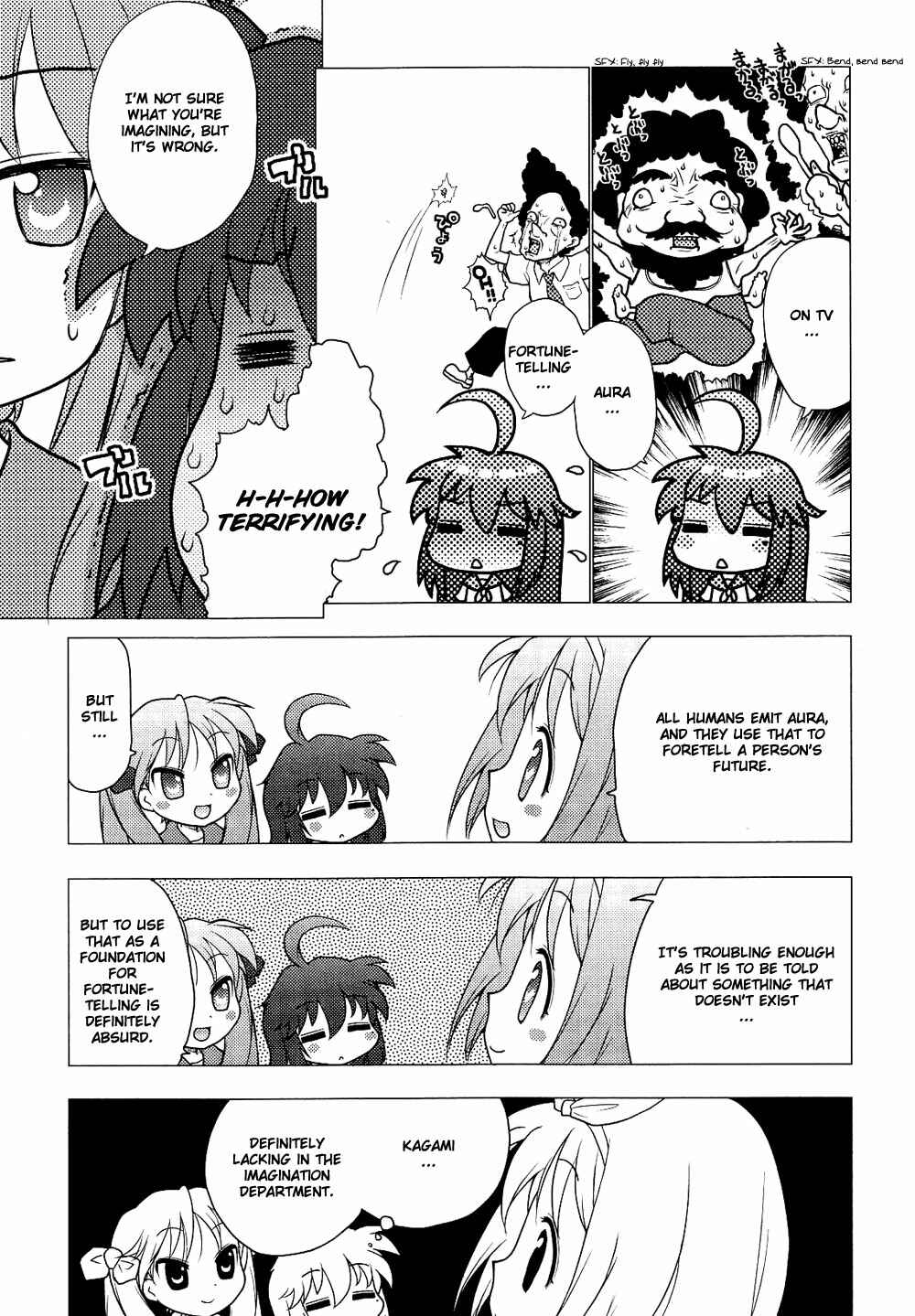 Page 3 Chapter 5 Lucky☆Star - Comic à la Carte