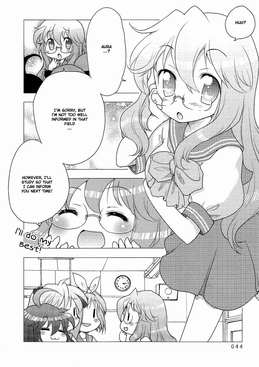 Page 4 Chapter 5 Lucky☆Star - Comic à la Carte