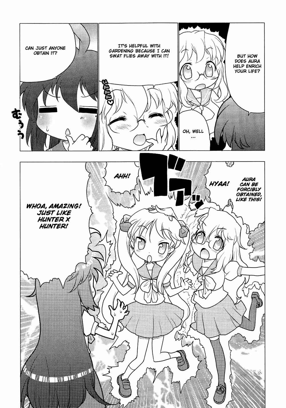 Page 7 Chapter 5 Lucky☆Star - Comic à la Carte
