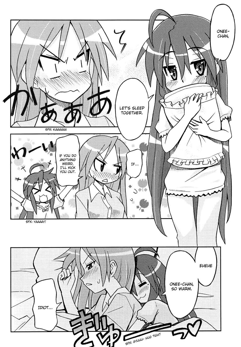 Page 7 Chapter 7 Lucky☆Star - Comic à la Carte