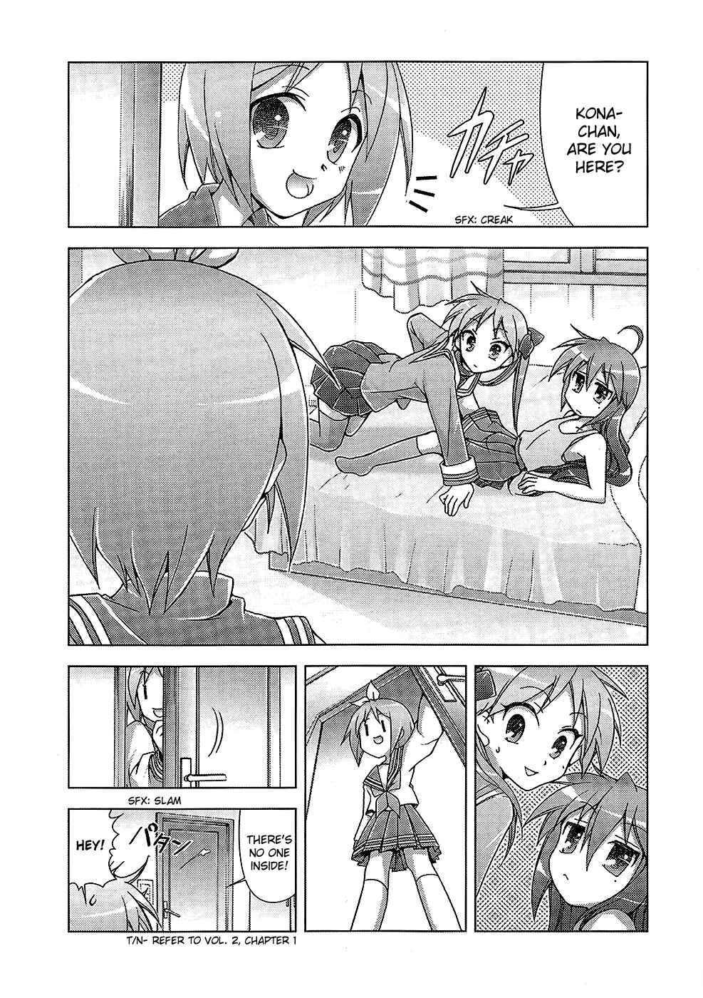 Page 15 Chapter 29 Lucky☆Star - Comic à la Carte