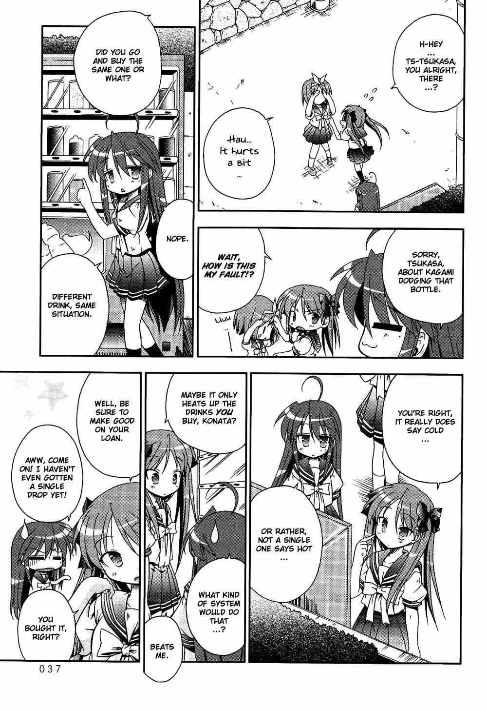 Page 5 Chapter 4 Lucky☆Star - Comic à la Carte