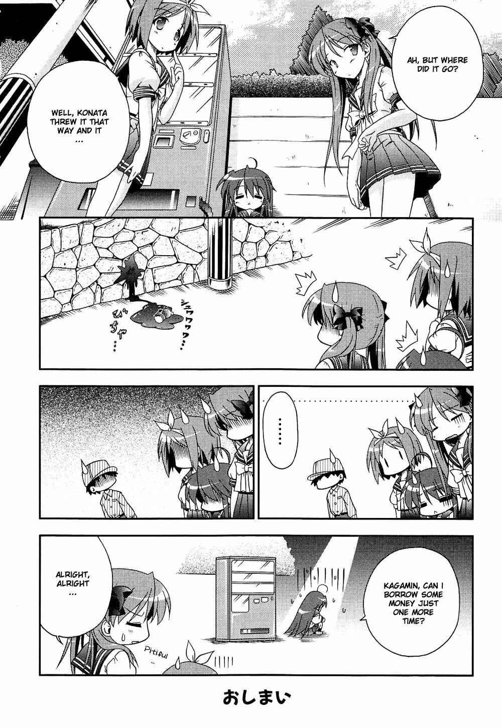 Page 8 Chapter 4 Lucky☆Star - Comic à la Carte