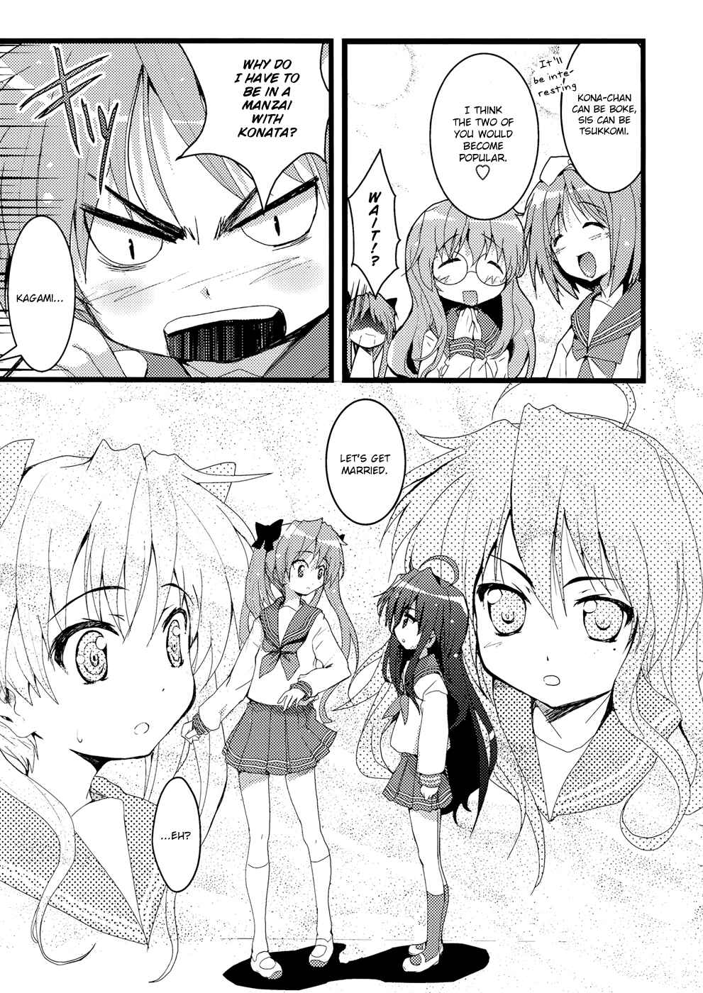 Page 12 Chapter 2 Lucky☆Star - Comic à la Carte
