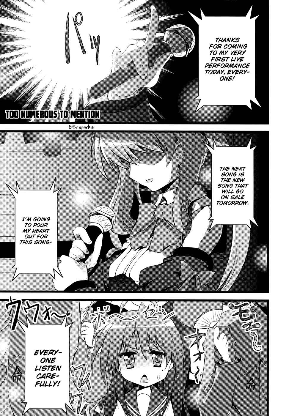 Page 2 Chapter 2 Lucky☆Star - Comic à la Carte