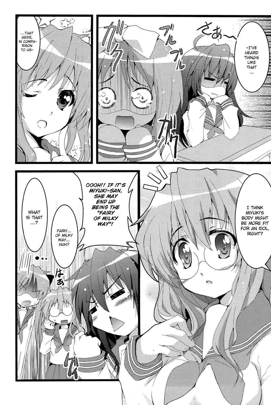 Page 9 Chapter 2 Lucky☆Star - Comic à la Carte