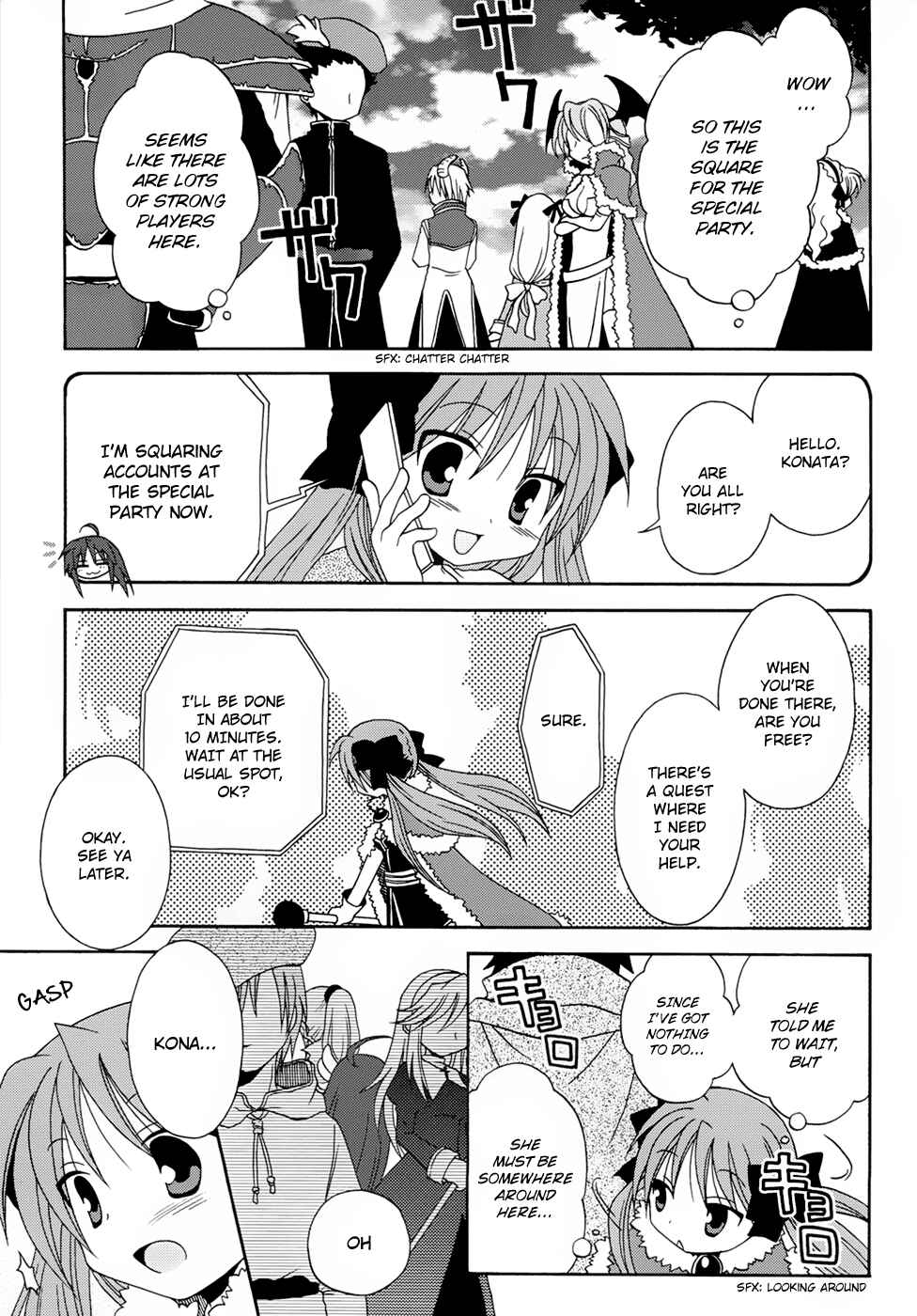 Page 2 Chapter 9 Lucky☆Star - Comic à la Carte