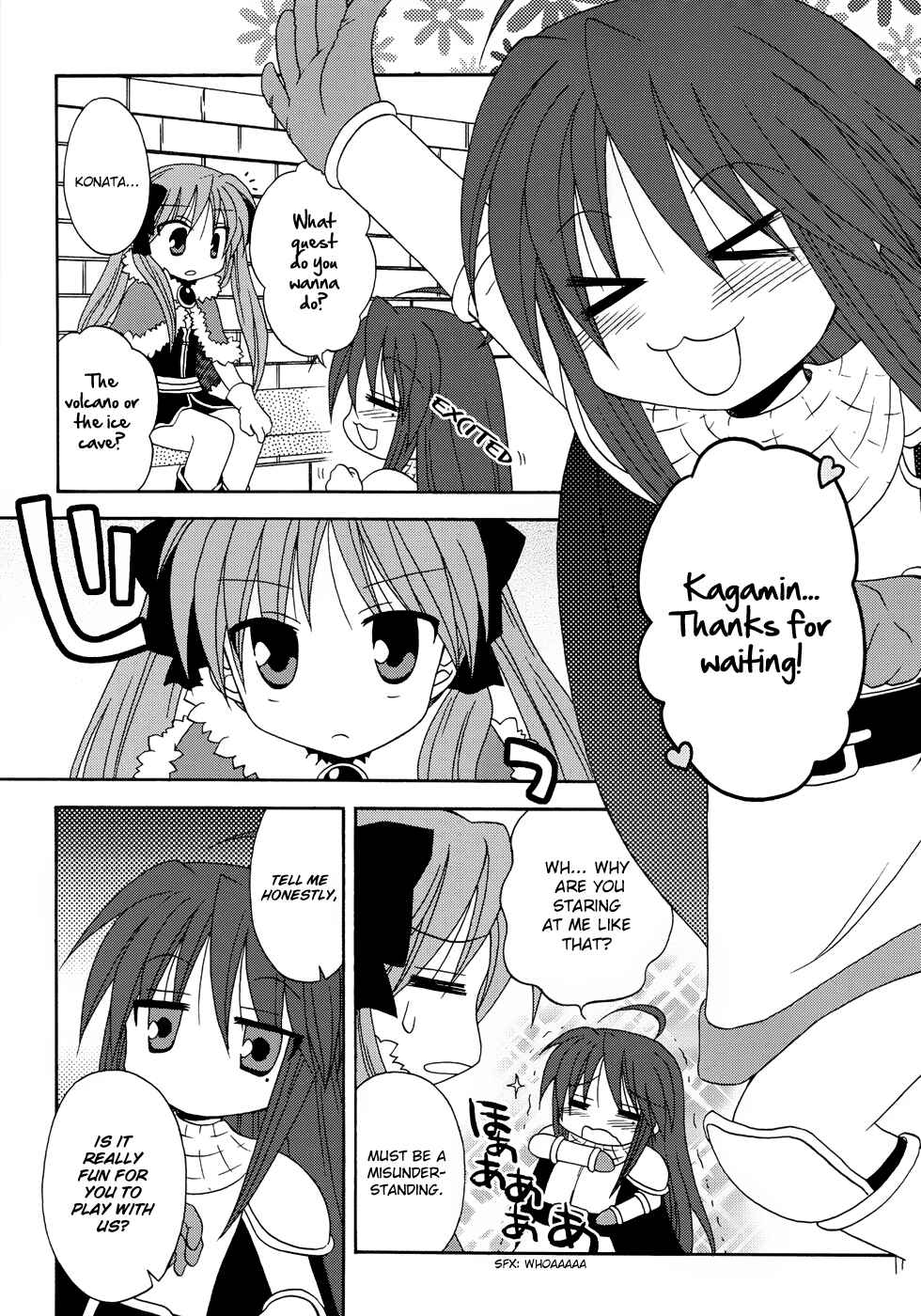 Page 4 Chapter 9 Lucky☆Star - Comic à la Carte