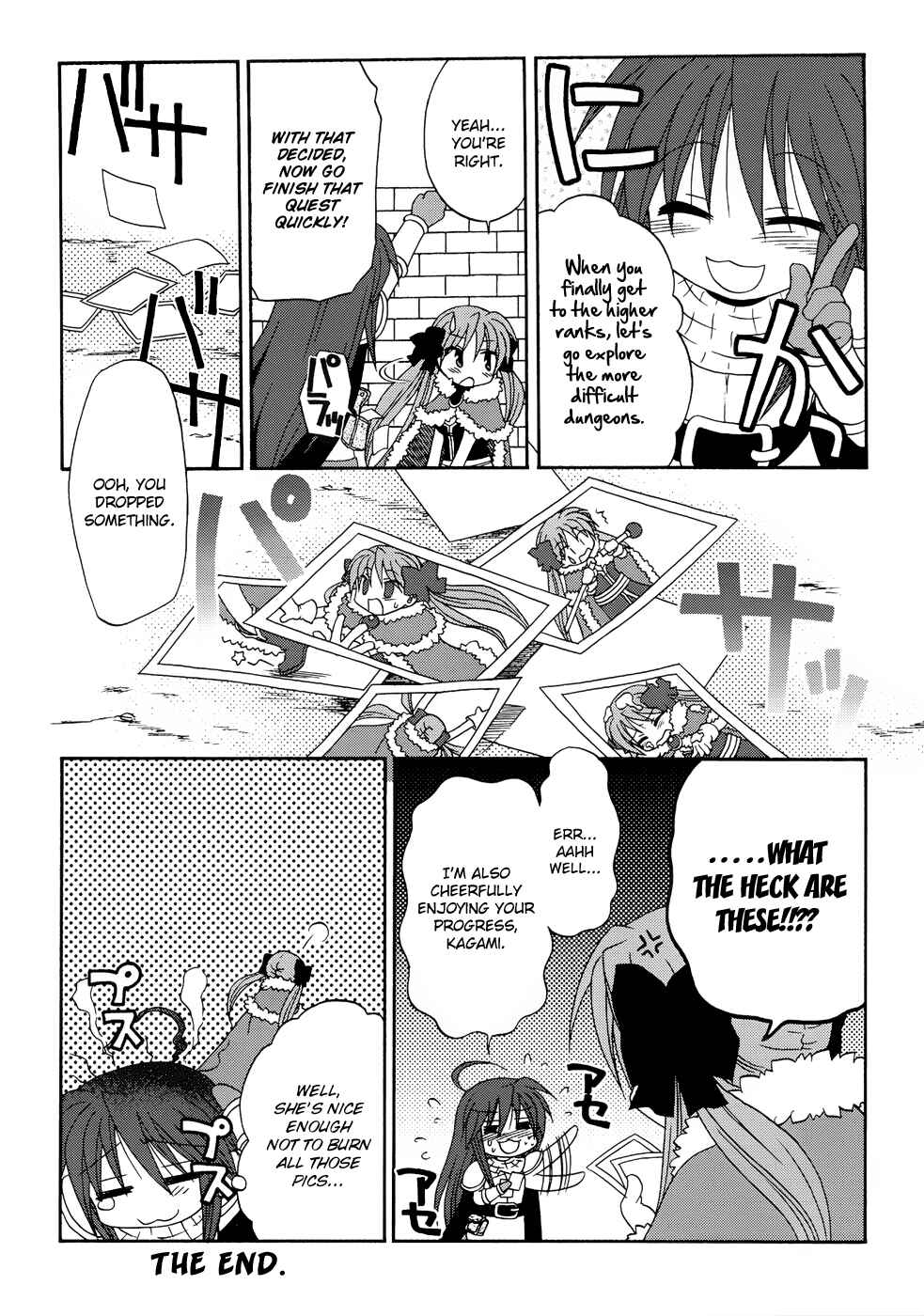 Page 9 Chapter 9 Lucky☆Star - Comic à la Carte