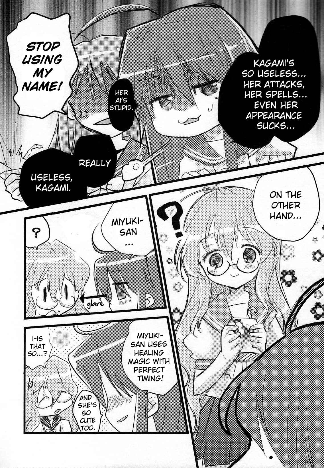 Page 2 Chapter 16 Lucky☆Star - Comic à la Carte