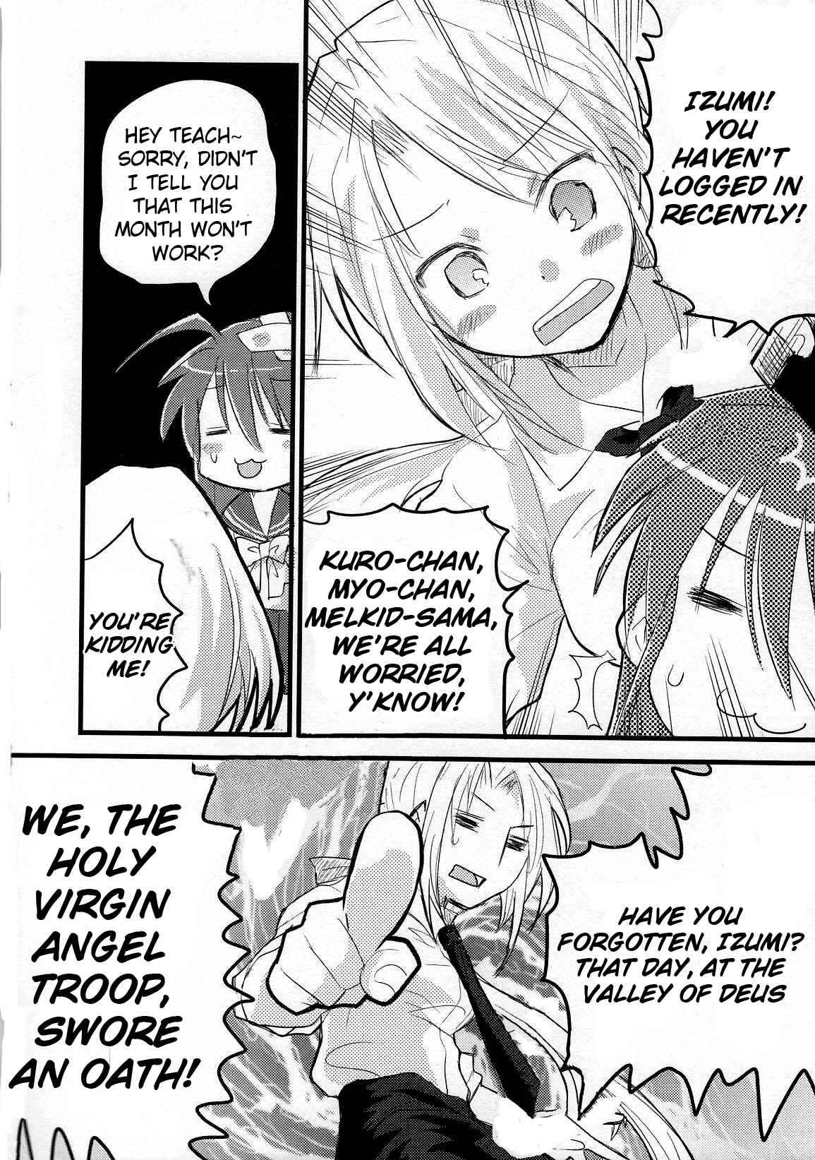 Page 4 Chapter 16 Lucky☆Star - Comic à la Carte
