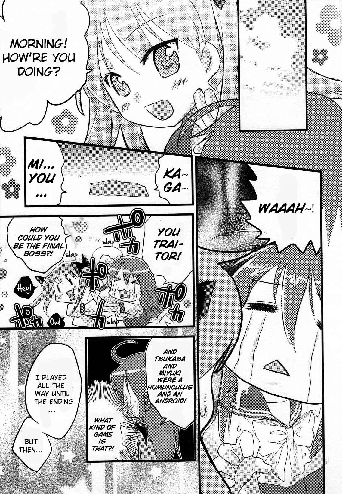 Page 7 Chapter 16 Lucky☆Star - Comic à la Carte