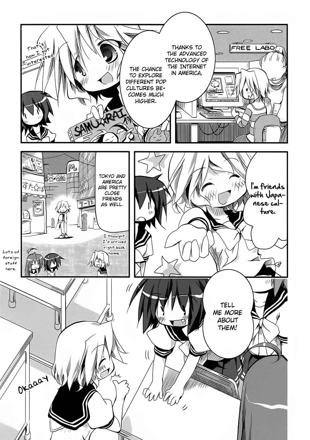 Page 10 Chapter 13 Lucky☆Star - Comic à la Carte