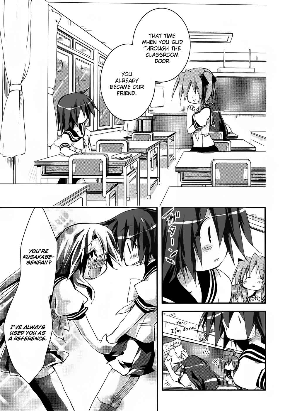 Page 14 Chapter 13 Lucky☆Star - Comic à la Carte