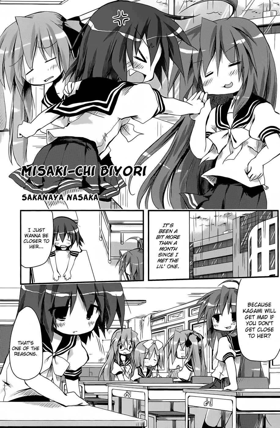 Page 2 Chapter 13 Lucky☆Star - Comic à la Carte