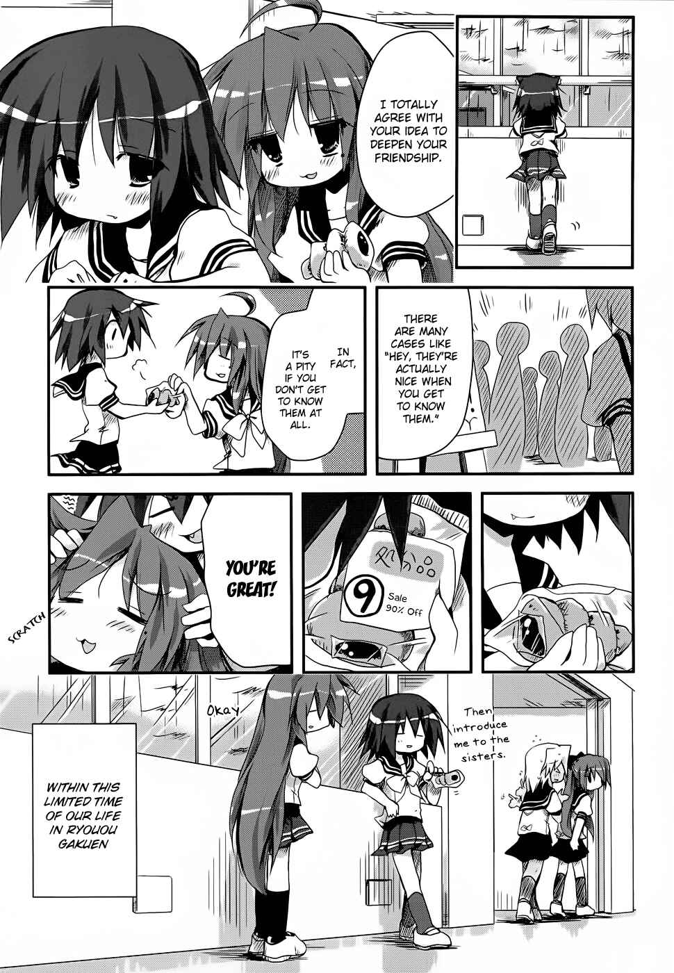 Page 4 Chapter 13 Lucky☆Star - Comic à la Carte