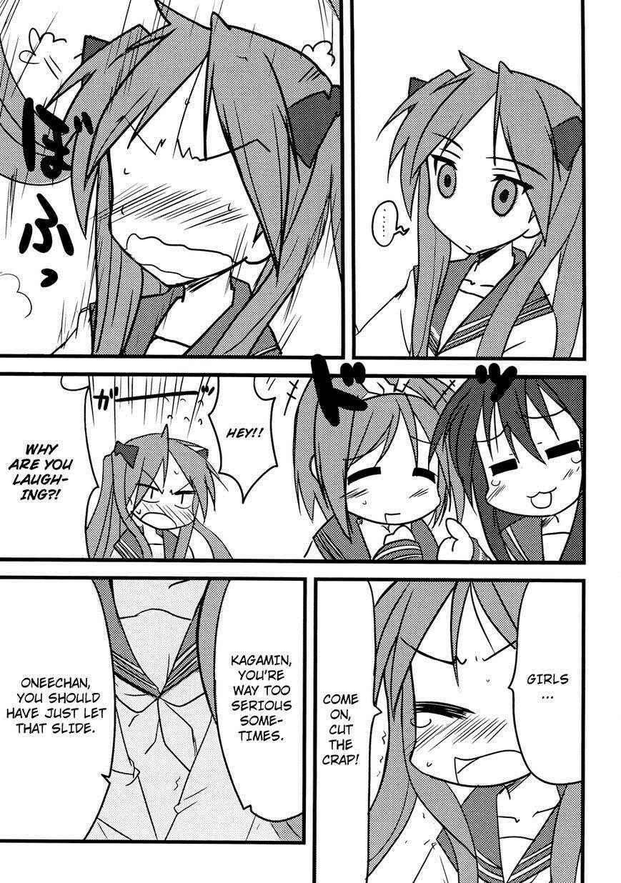 Page 10 Chapter 39 Lucky☆Star - Comic à la Carte