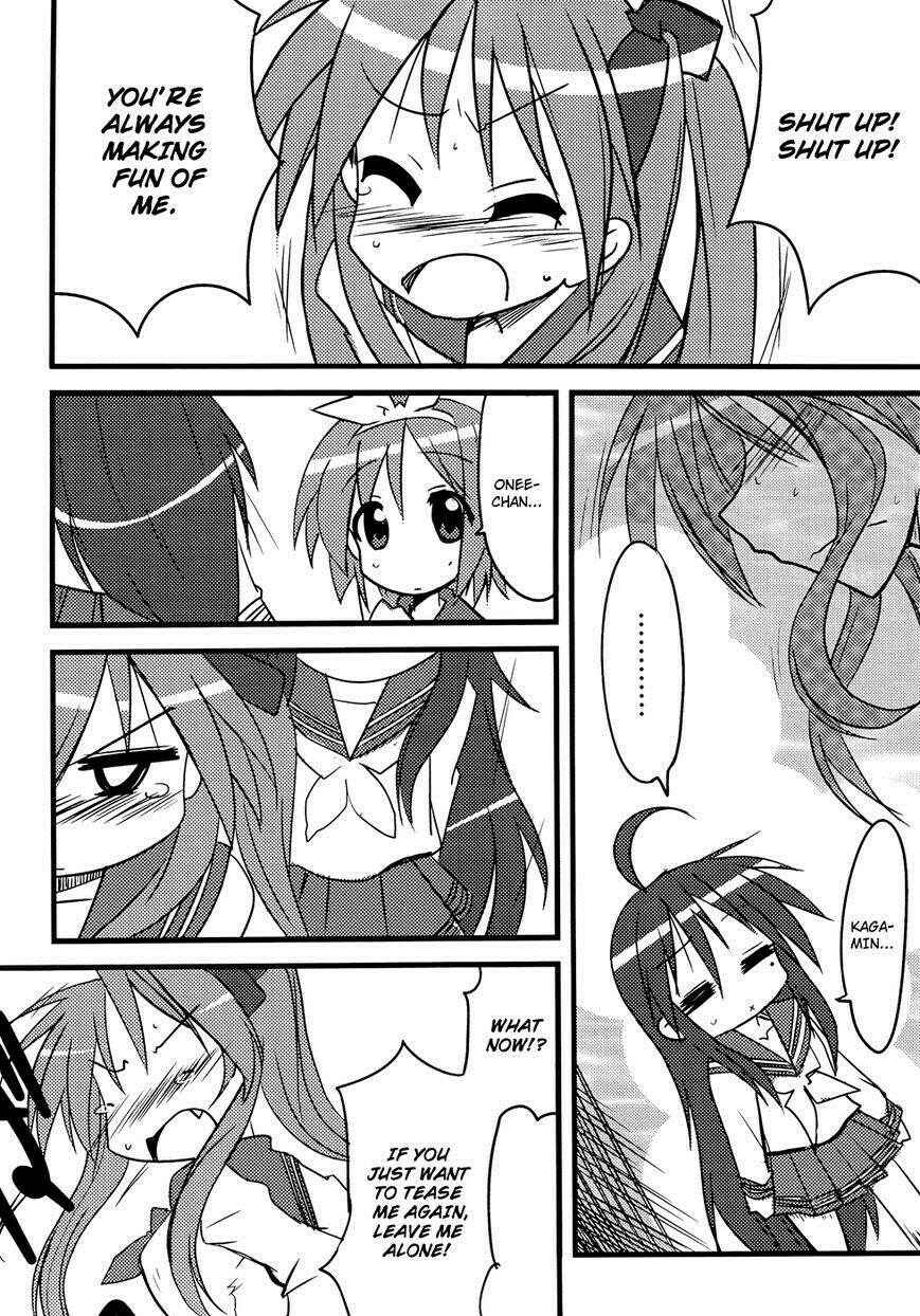 Page 11 Chapter 39 Lucky☆Star - Comic à la Carte