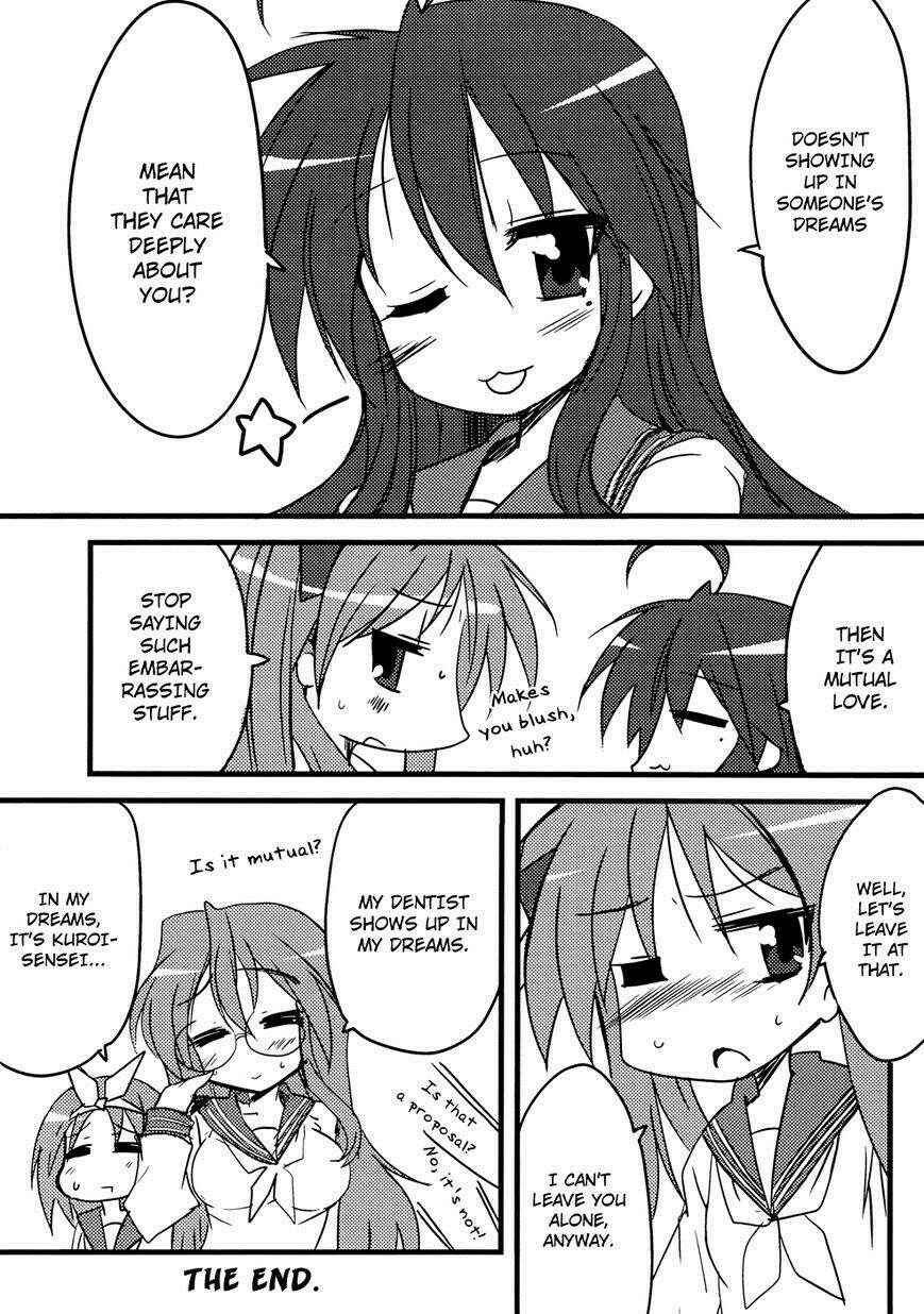 Page 13 Chapter 39 Lucky☆Star - Comic à la Carte