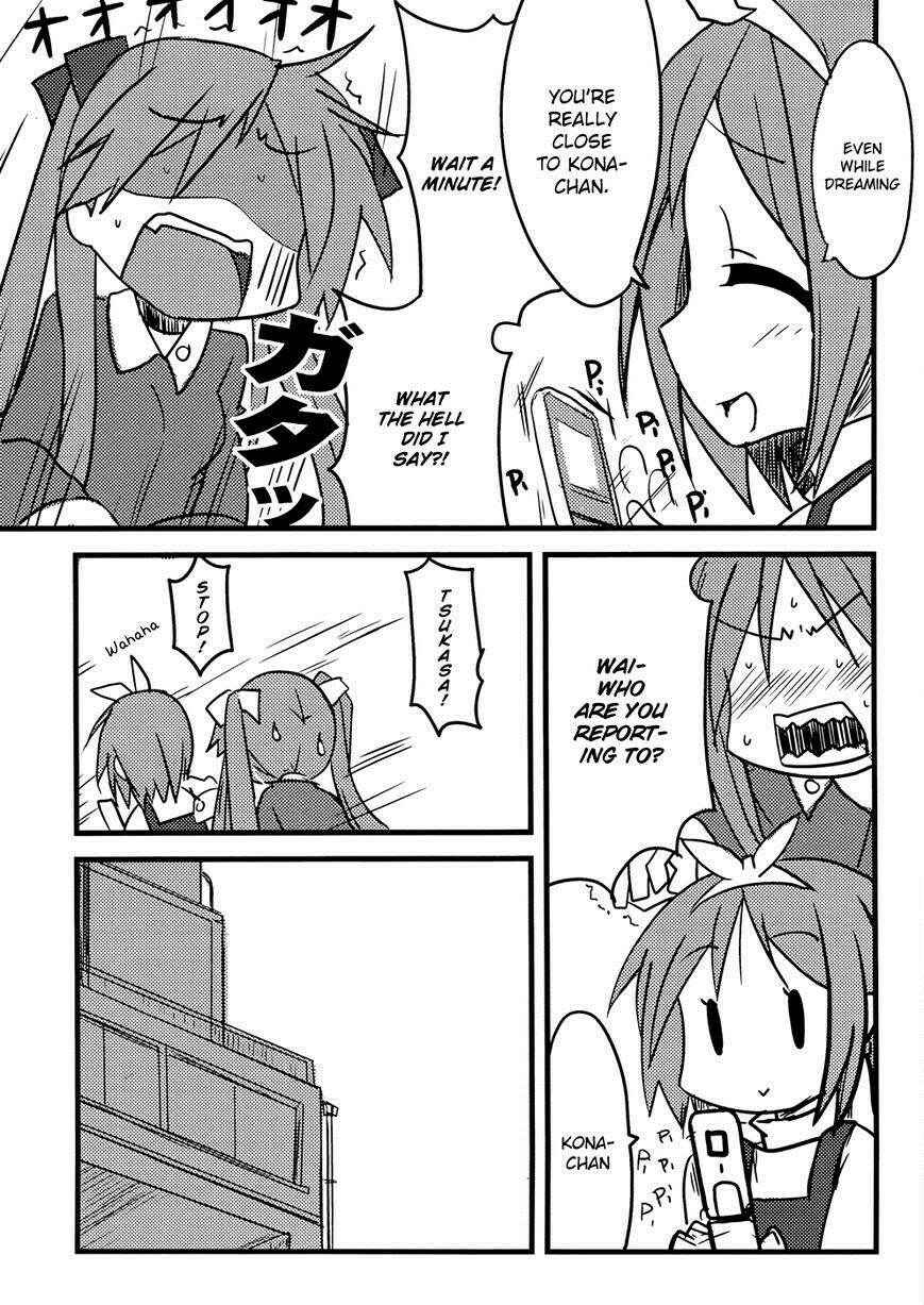 Page 4 Chapter 39 Lucky☆Star - Comic à la Carte