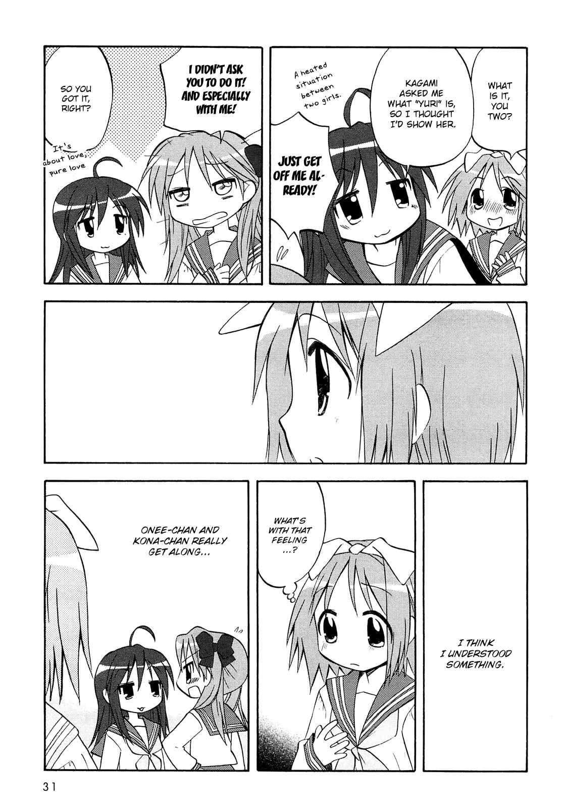 Page 3 Chapter 32 Lucky☆Star - Comic à la Carte