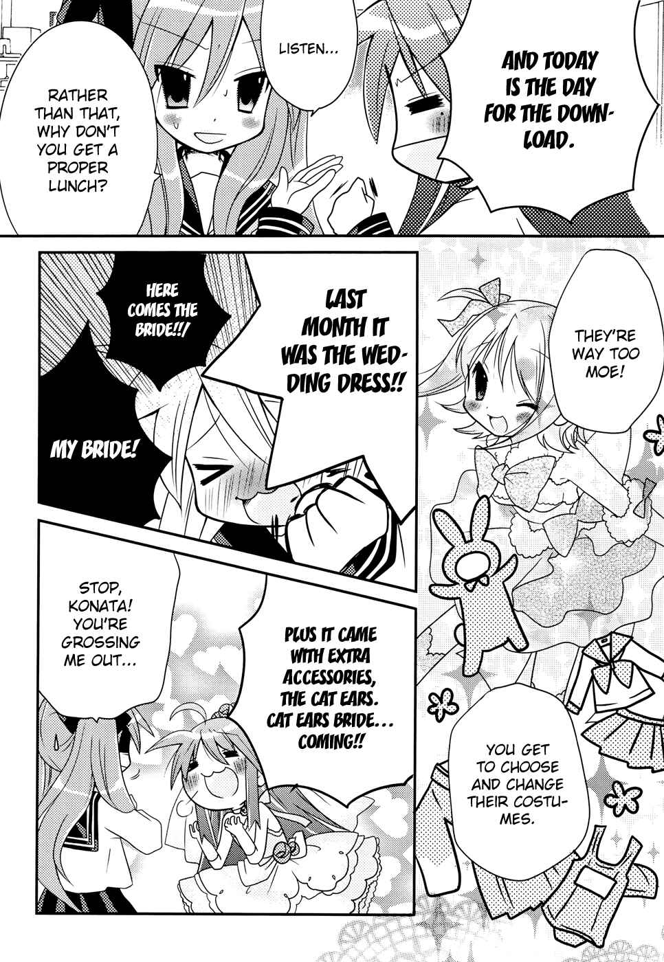 Page 5 Chapter 12 Lucky☆Star - Comic à la Carte