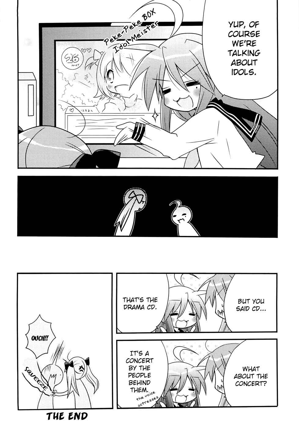 Page 7 Chapter 12 Lucky☆Star - Comic à la Carte