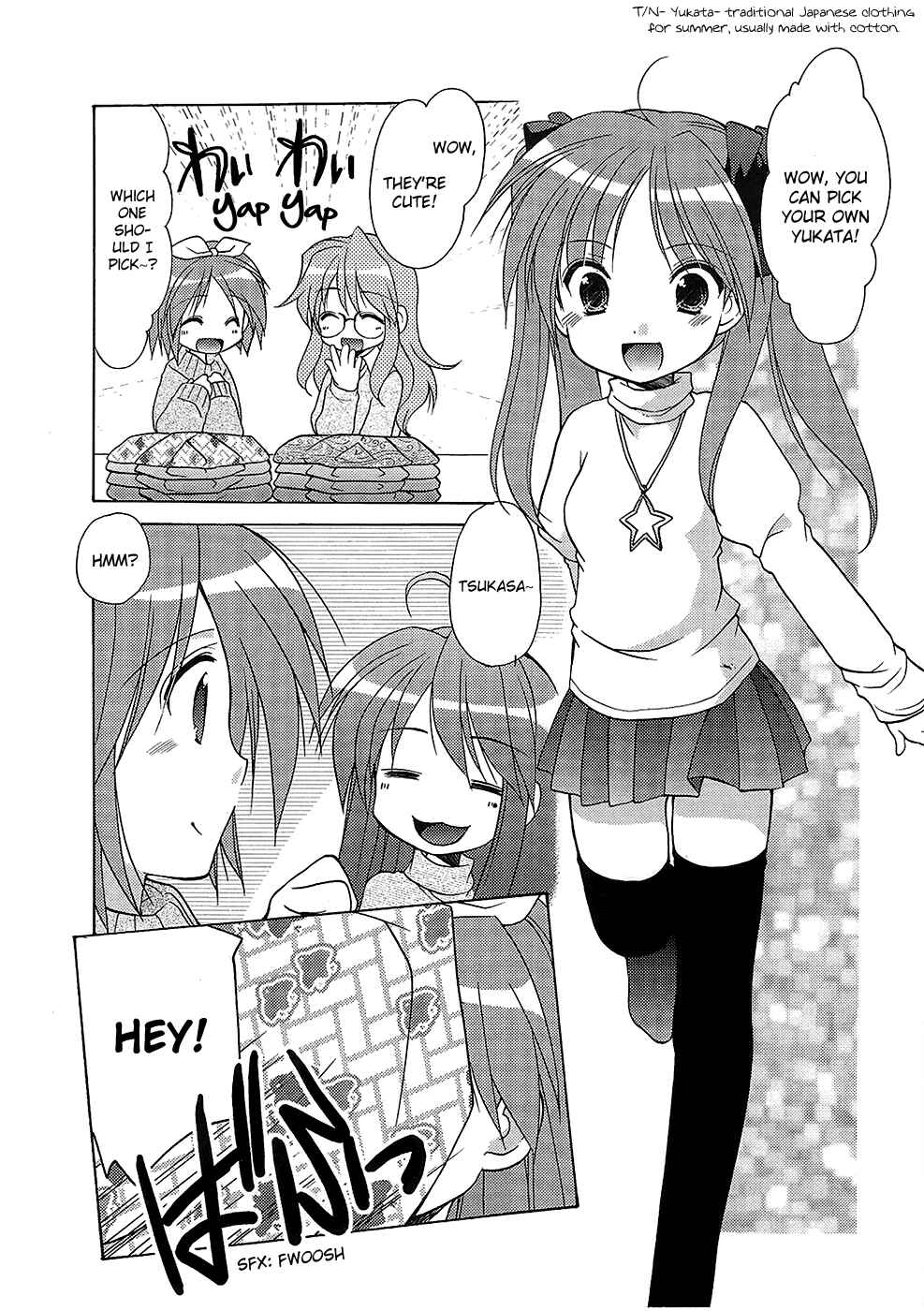 Page 3 Chapter 28 Lucky☆Star - Comic à la Carte