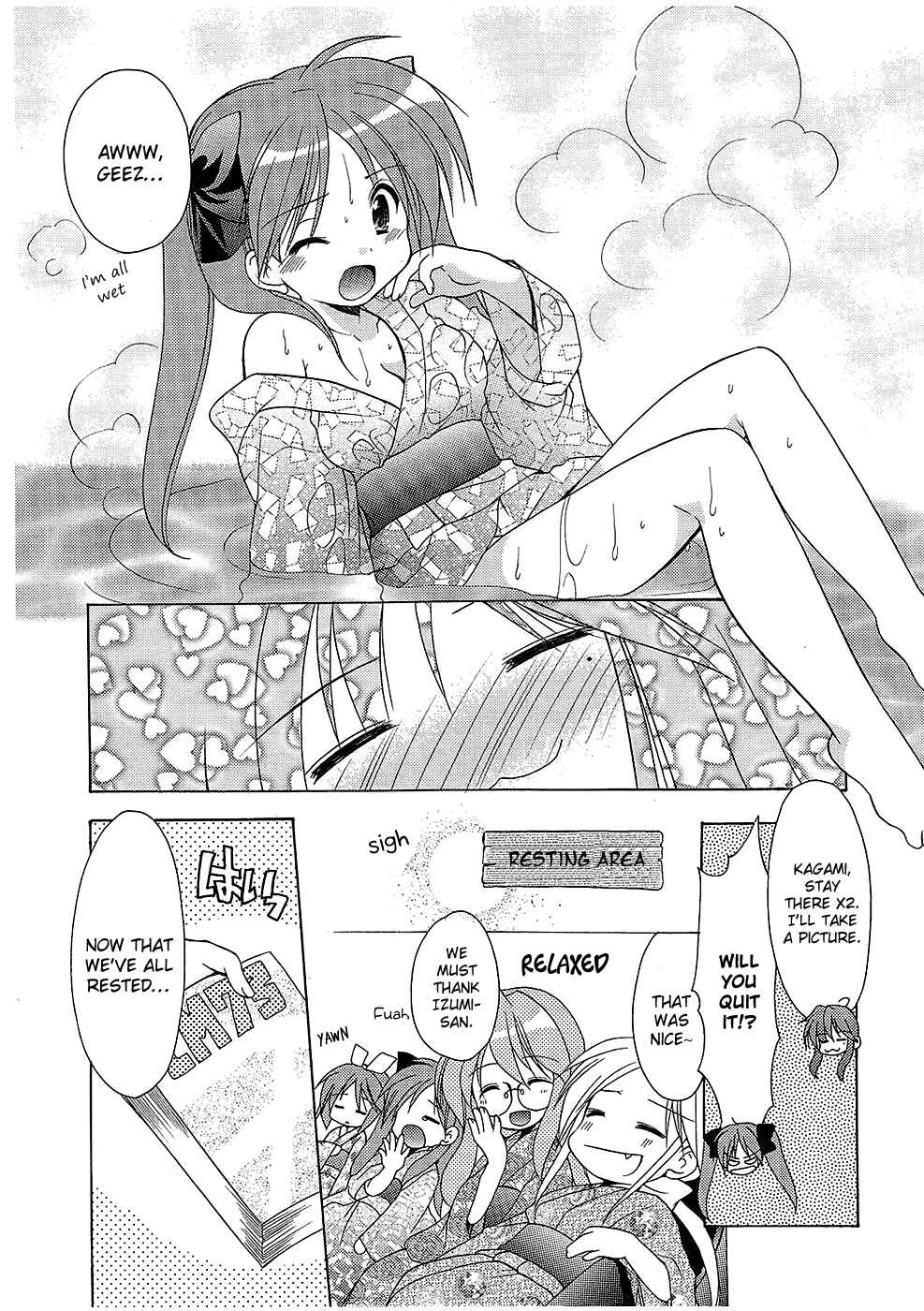 Page 6 Chapter 28 Lucky☆Star - Comic à la Carte