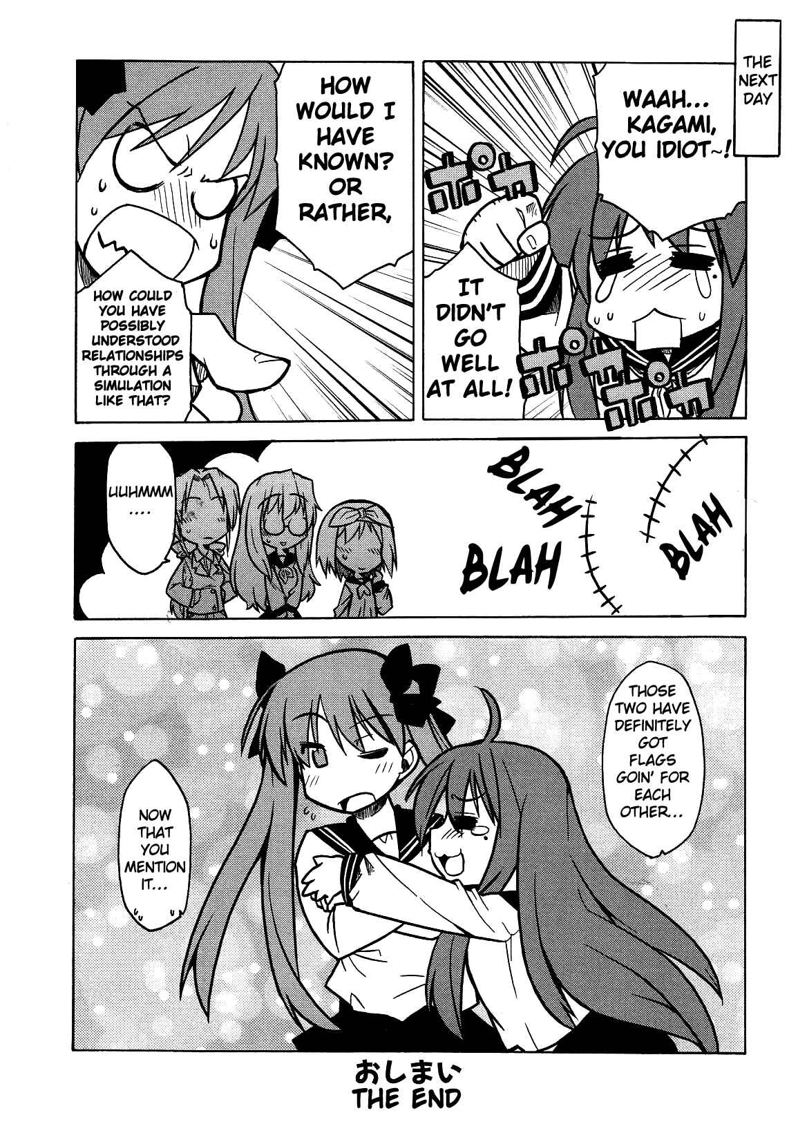 Page 10 Chapter 7 Lucky☆Star - Comic à la Carte