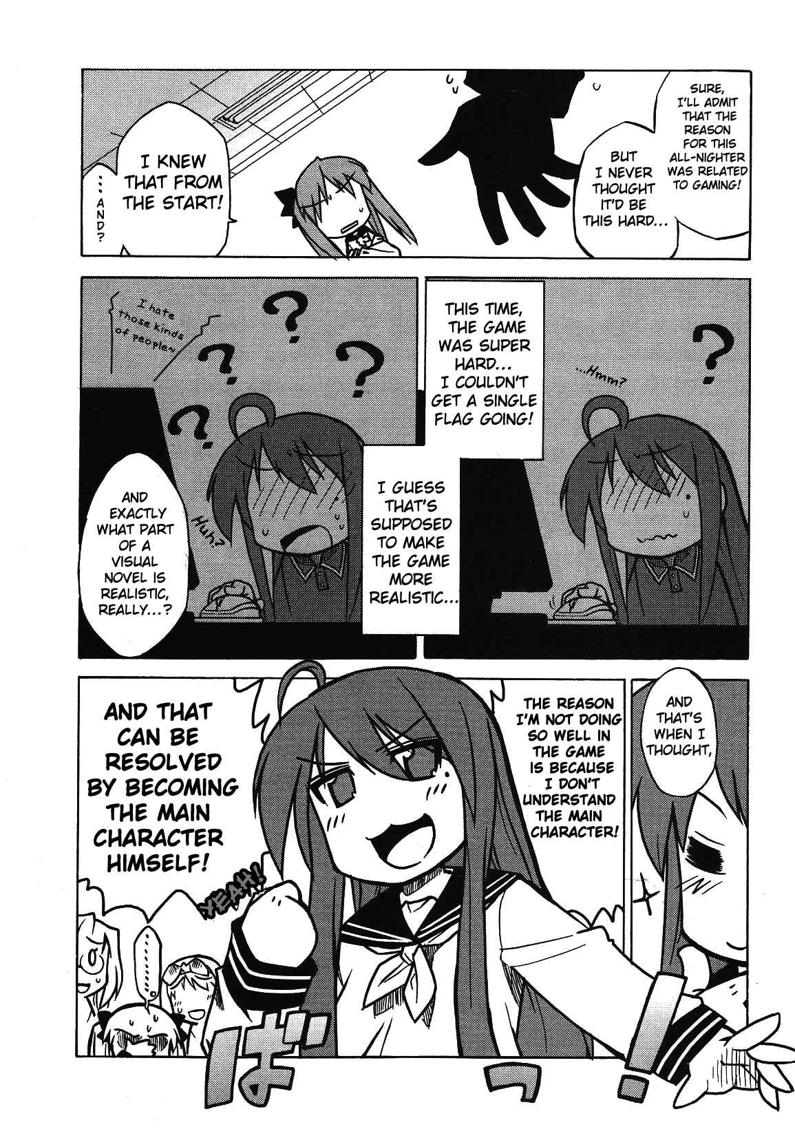 Page 2 Chapter 7 Lucky☆Star - Comic à la Carte