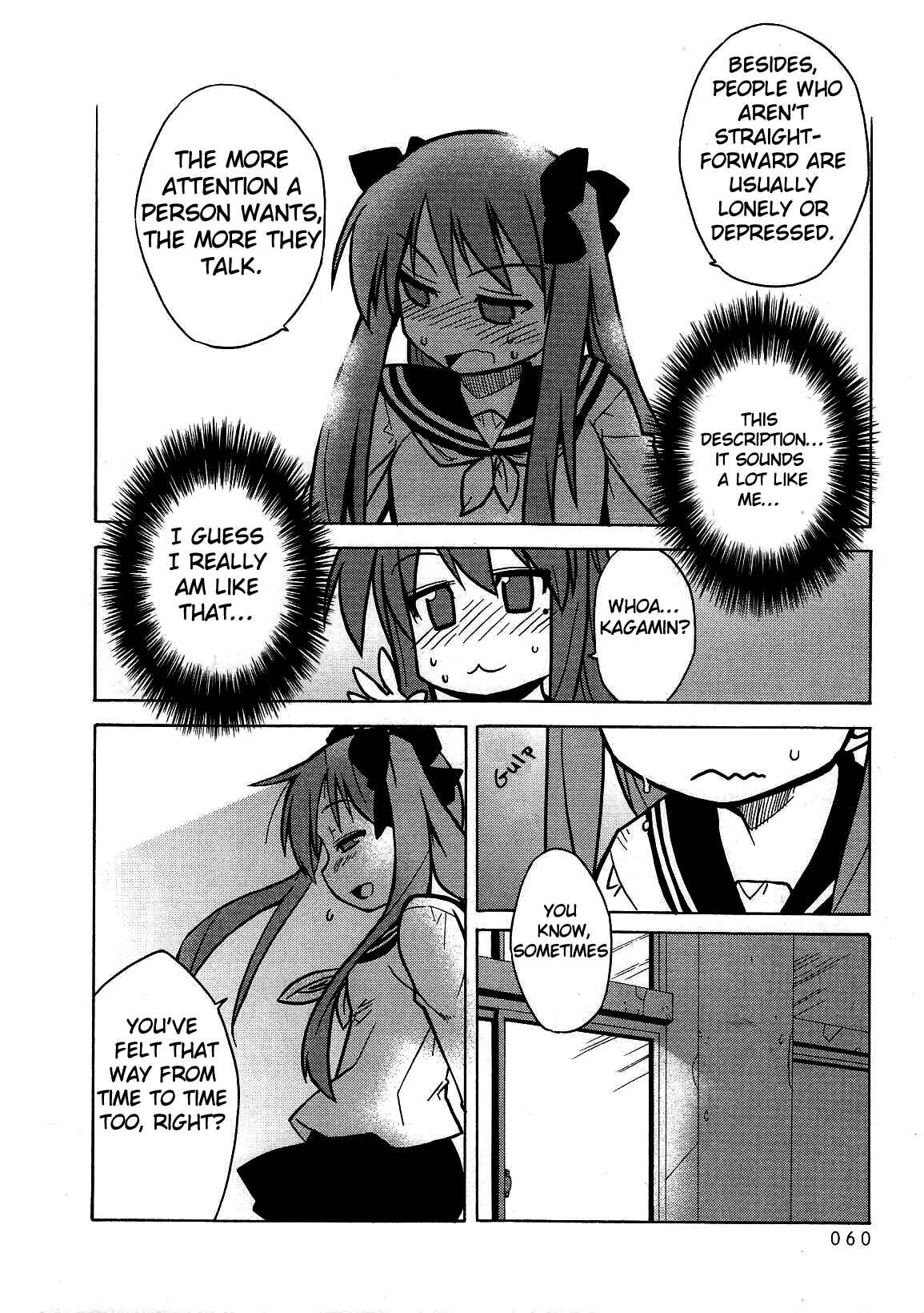 Page 8 Chapter 7 Lucky☆Star - Comic à la Carte