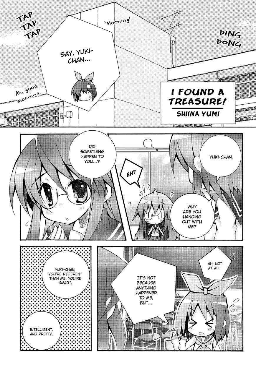 Page 1 Chapter 35 Lucky☆Star - Comic à la Carte
