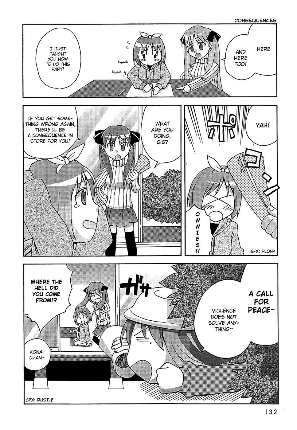 Page 3 Chapter 27 Lucky☆Star - Comic à la Carte