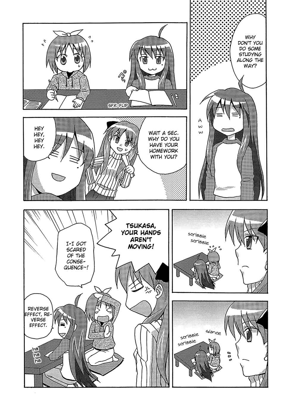 Page 4 Chapter 27 Lucky☆Star - Comic à la Carte