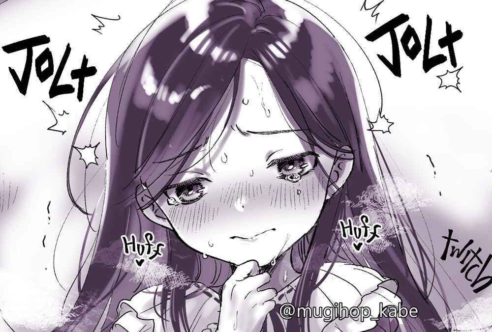 Page 1 Chapter Unknown_e0e6 Honzuki no Gekokujou - Fukakouryoku Harenchi FerMai R18 Matome (Doujinshi)