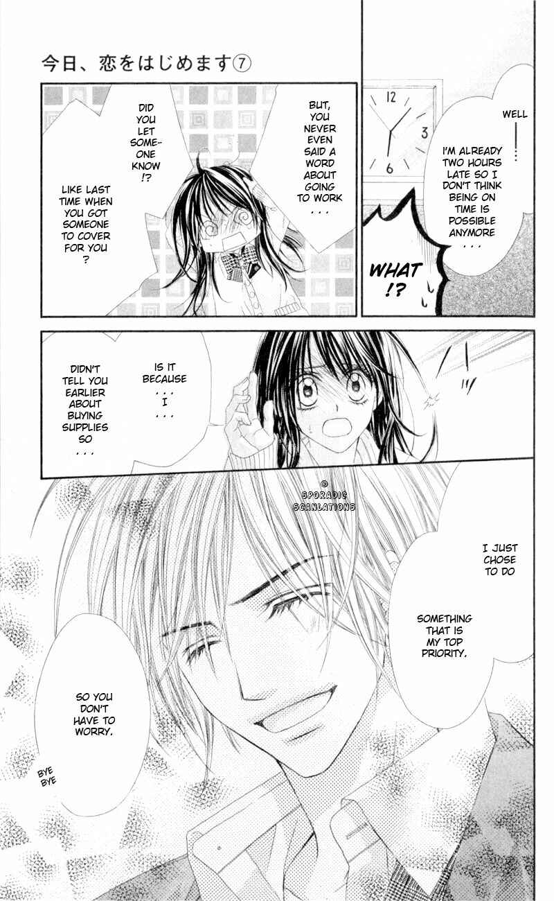 Page 23 Chapter 39 Kyou, Koi wo Hajimemasu